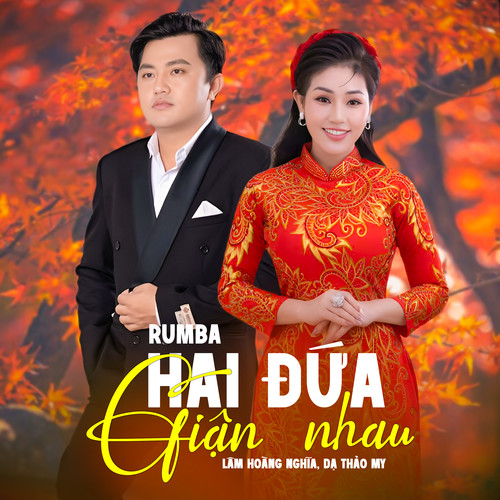 Hai Đứa Giận Nhau (Rumba)