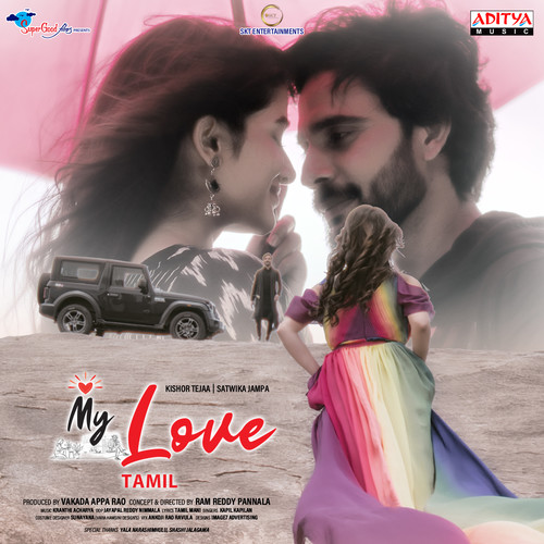 My Love - Tamil (From 
