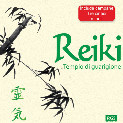 Reiki Tempio Di Guarigione