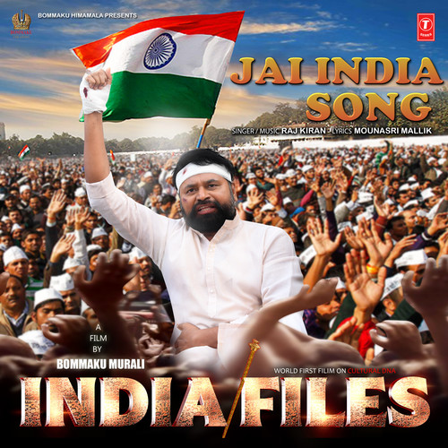 Jai India Song (From 