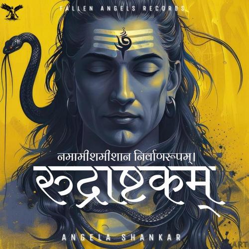 Rudrashtakam (feat. Angela Shankar)