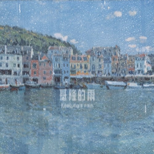 基隆的雨