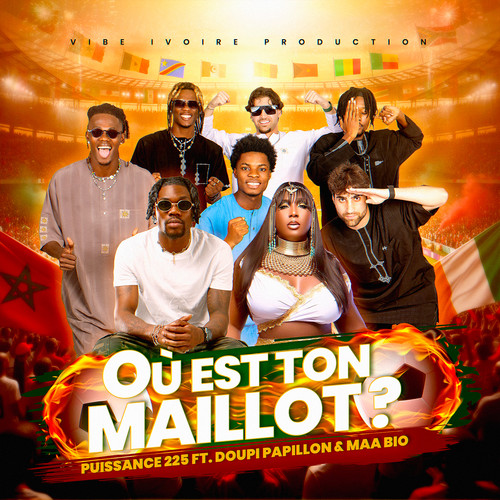 Ou est ton maillot ?