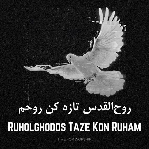 Ruholghodos Taze Kon Ruham (feat. Darya)