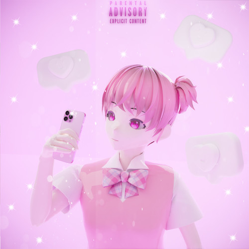 Картина (Explicit)