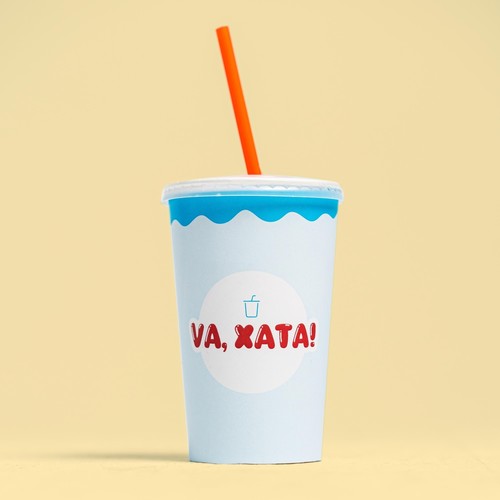 Va, Xata!