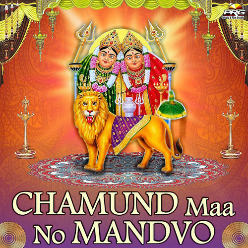 Chamund Maa No Mandvo (Original)