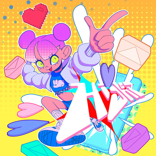 Higher