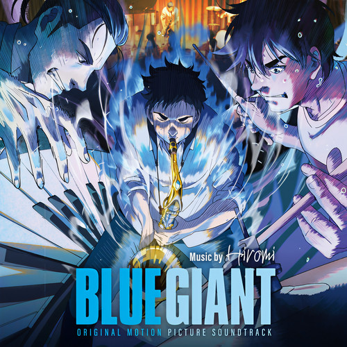 BLUE GIANT (オリジナル・サウンドトラック) (动画电影《蓝色巨星》原声带)