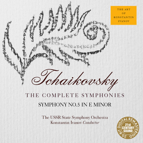 Tchaikovsky: Symphony No. 5