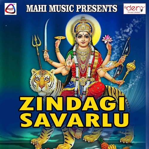 Zindagi Savarlu
