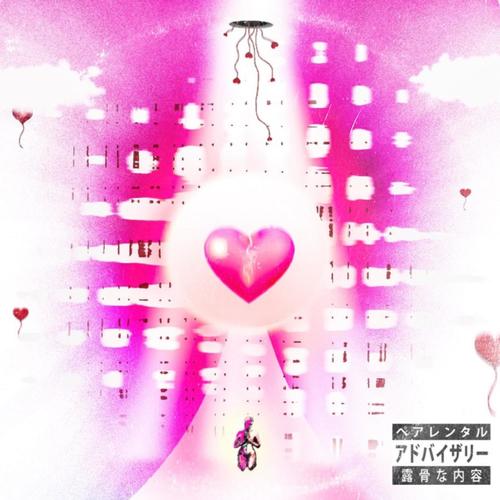 LUV IS JUST A FEELING (Explicit)