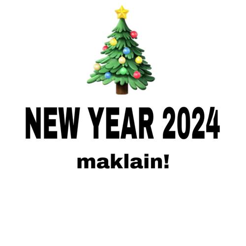 New Year 2024 (Explicit)
