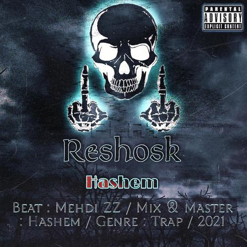 Reshosk (Diss Track) [Explicit]