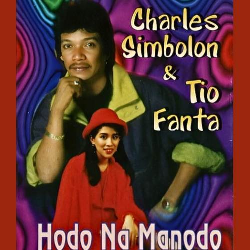 Hodo Na Manodo