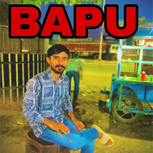 Bapu tune kaha tha na