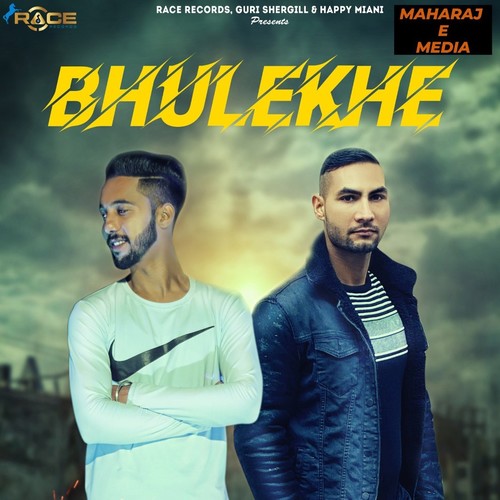 Bhulekhe (Original)