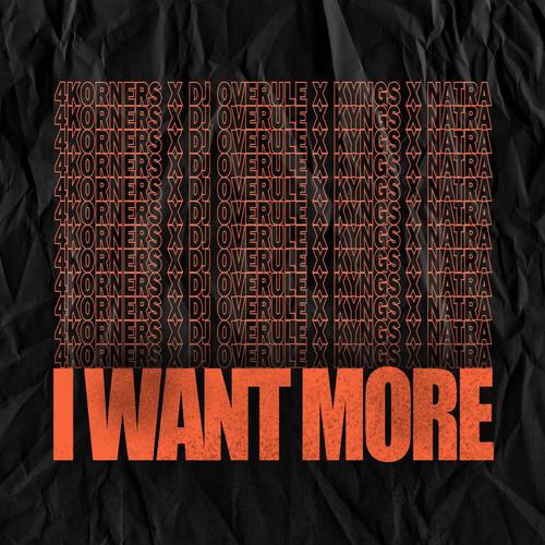 I Want More (Explicit)
