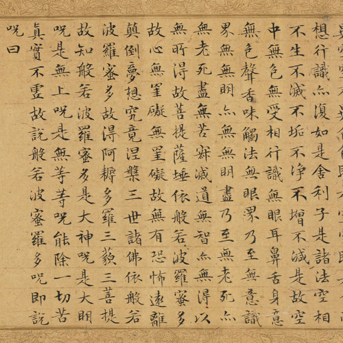 经典台词