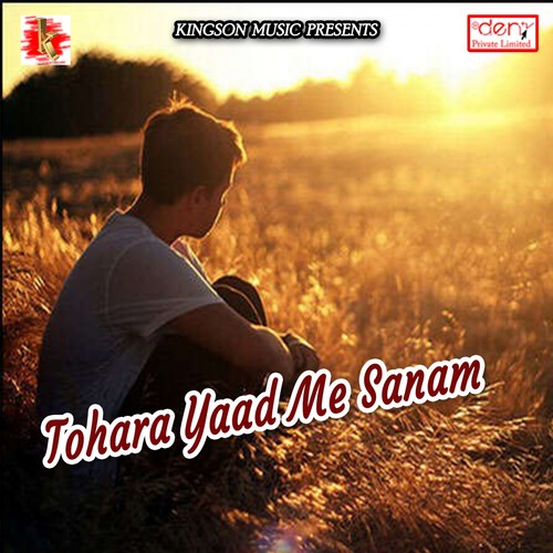 Tohara Yaad Me Sanam