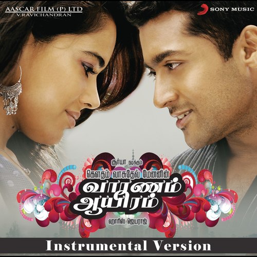 Vaaranam Aayiram - Instrumental Version