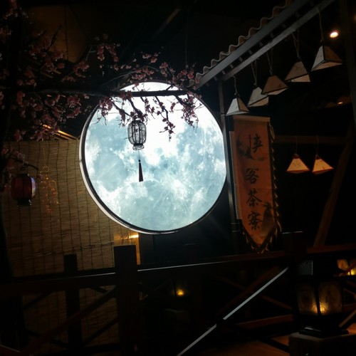 孤城