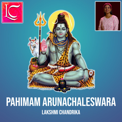 Pahimam Arunachaleswara