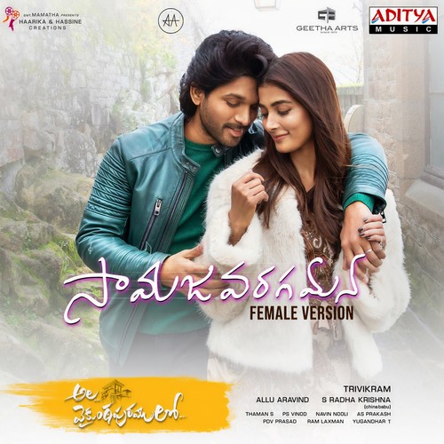 Samajavaragamana (Female Version) (From 