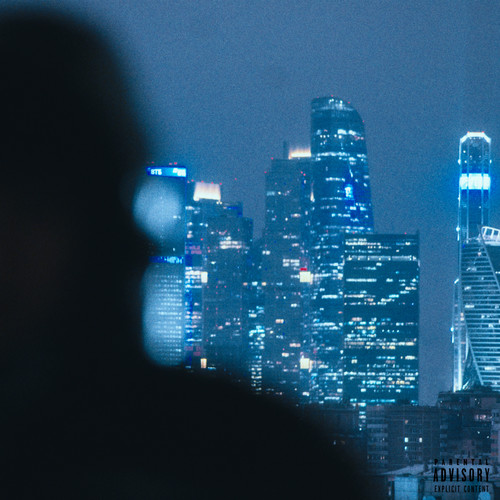 Москва (Explicit)