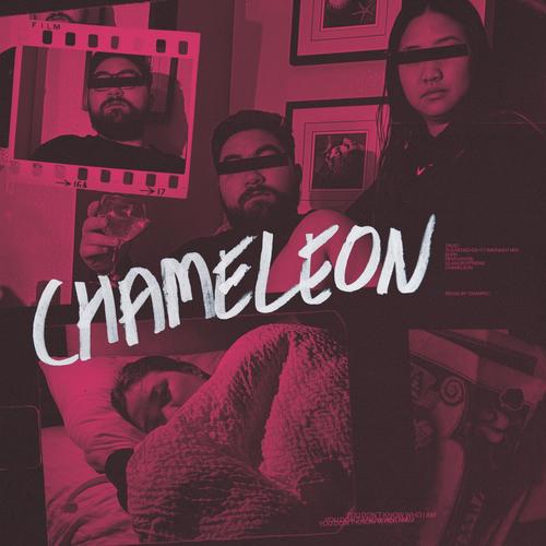 Chameleon EP