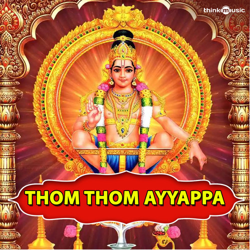 Thom Thom Ayyappa