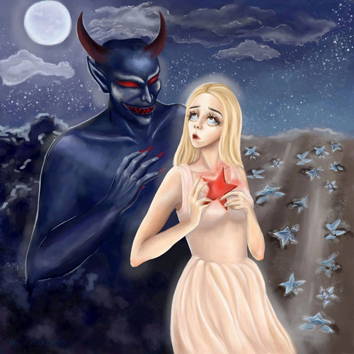 Своим демонам