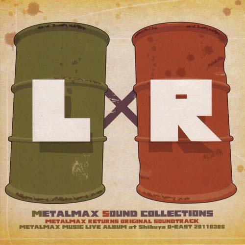 METALMAX SOUND COLLECTIONS L×R (メタルマックス サウンドコレクション L×R / 重装机兵 典藏集 L×R)