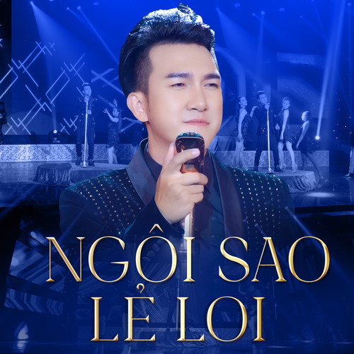 Ngôi Sao Lẻ Loi