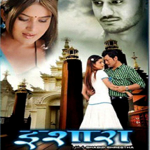 Ishara (Original Motion Picture Soundtrack)