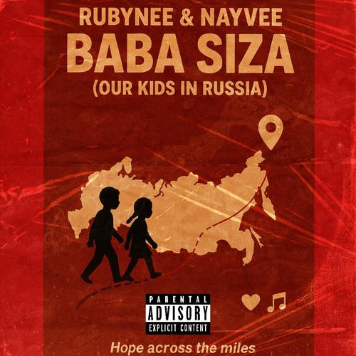Baba siza (feat. Nayvee womculo) [Explicit]