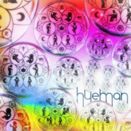 hueman