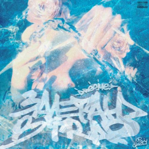 ÐÐ°Ð»ÐµÑÐ°Ñ Ð² ÑÑÑÐ¿