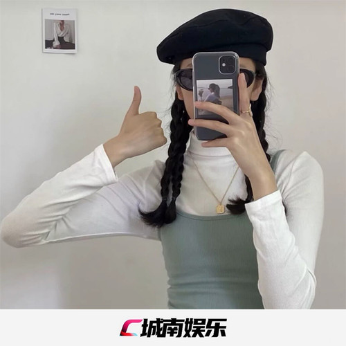 绝不妥协