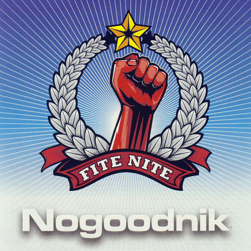 Fite Nite EP