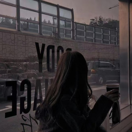 只想和你在一块DJ（咚鼓版）