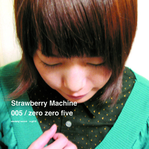 zero zero five