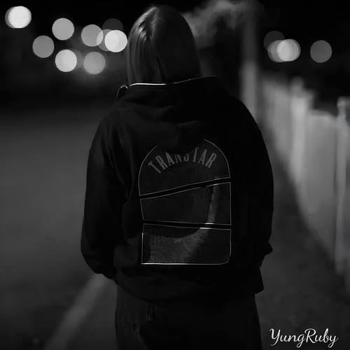 давай давай