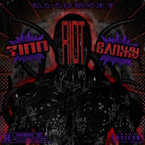 RIOT (Explicit)