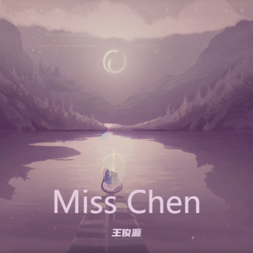 Miss Chen