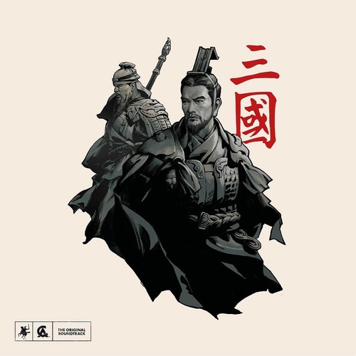Total War: Three Kingdoms (Original Soundtrack) [Deluxe Edition] [Explicit] (全面战争：三国 游戏原声带（豪华版）)