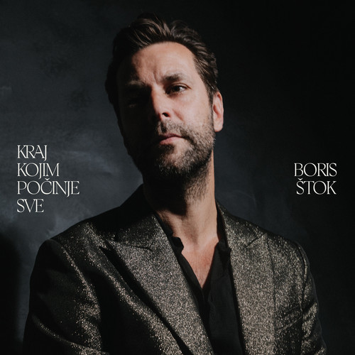 Kraj kojim počinje sve