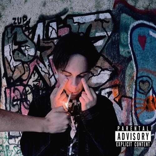 Это был я (Explicit)