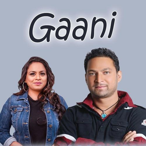 Gaani