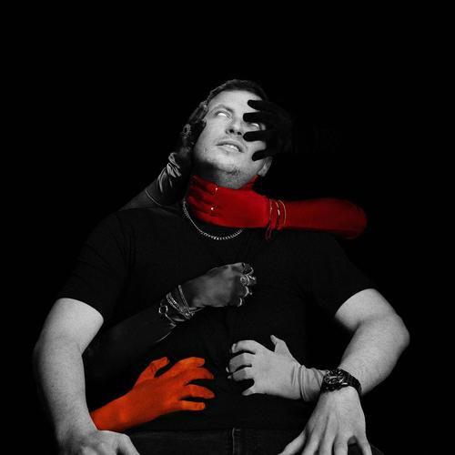 Traquenard & Septième Ciel (Explicit)
